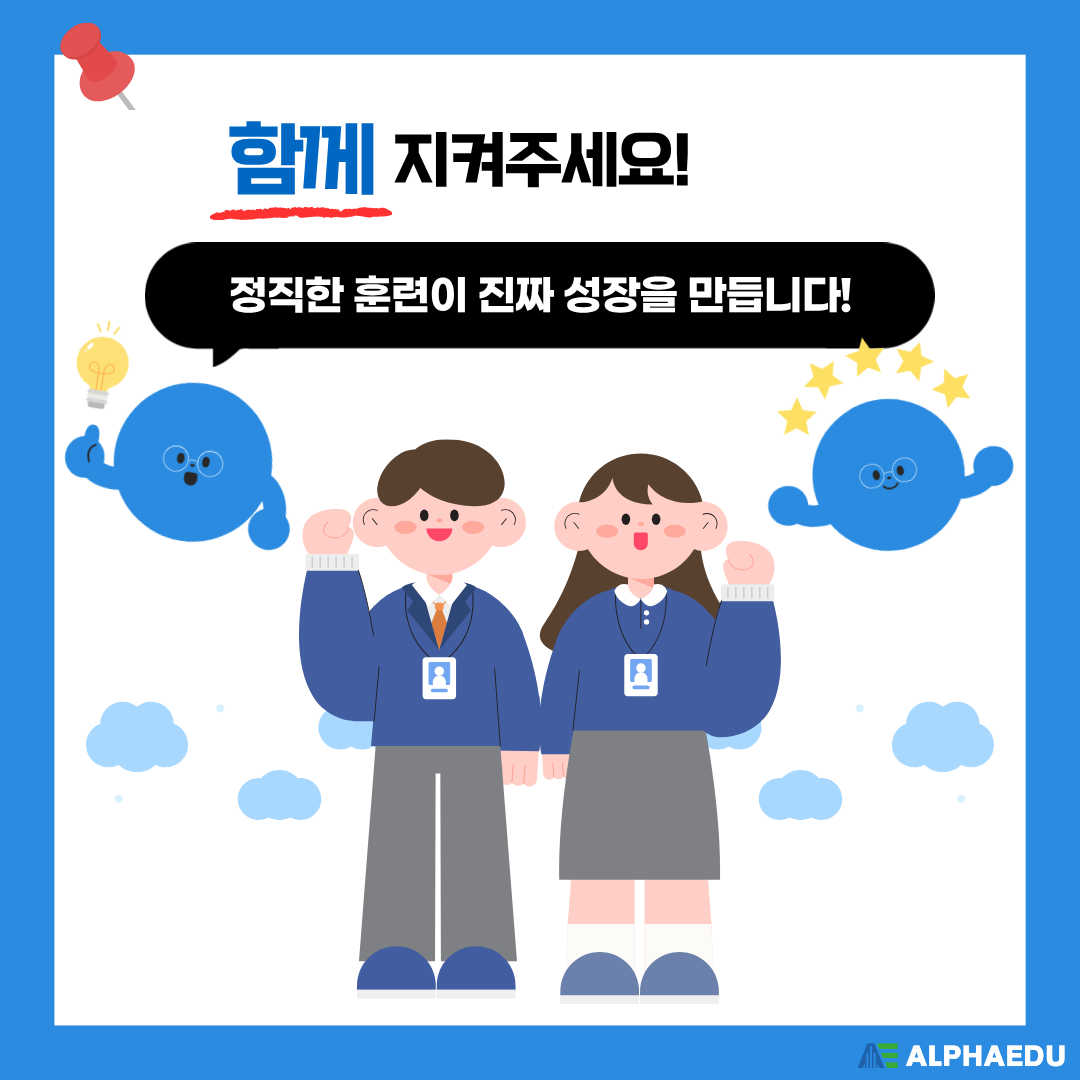 138bedf24b5a63d91af978fee5818569.png
