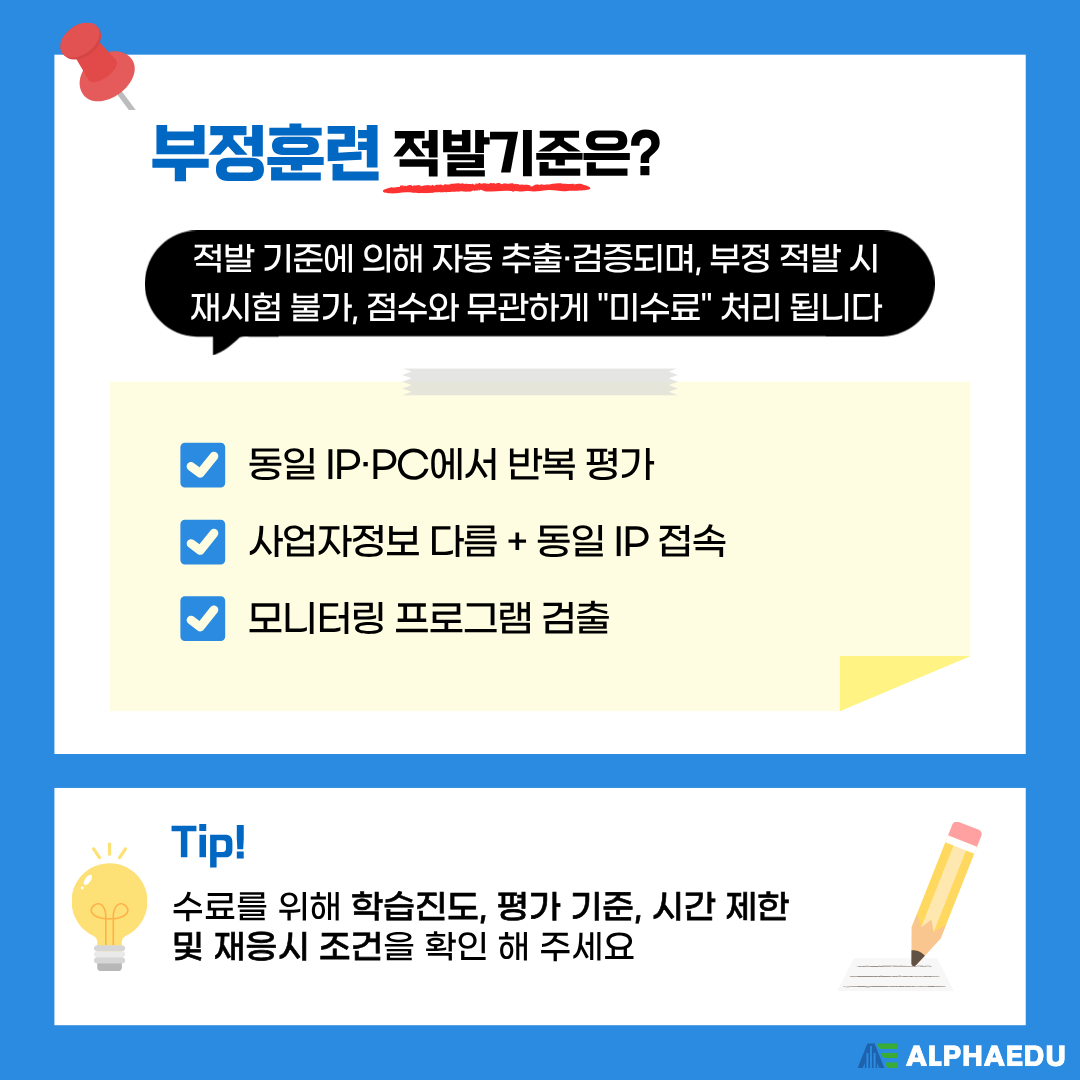 a678be6918d11e507a27556d7a27b94f.png